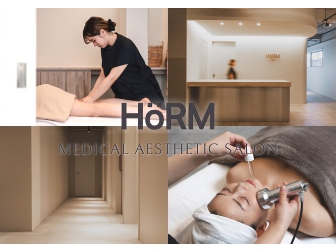 HöRM CLINICの画像